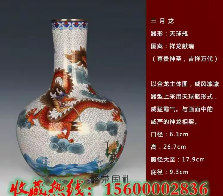 大师生肖准不准(大师打三大生肖答案)
