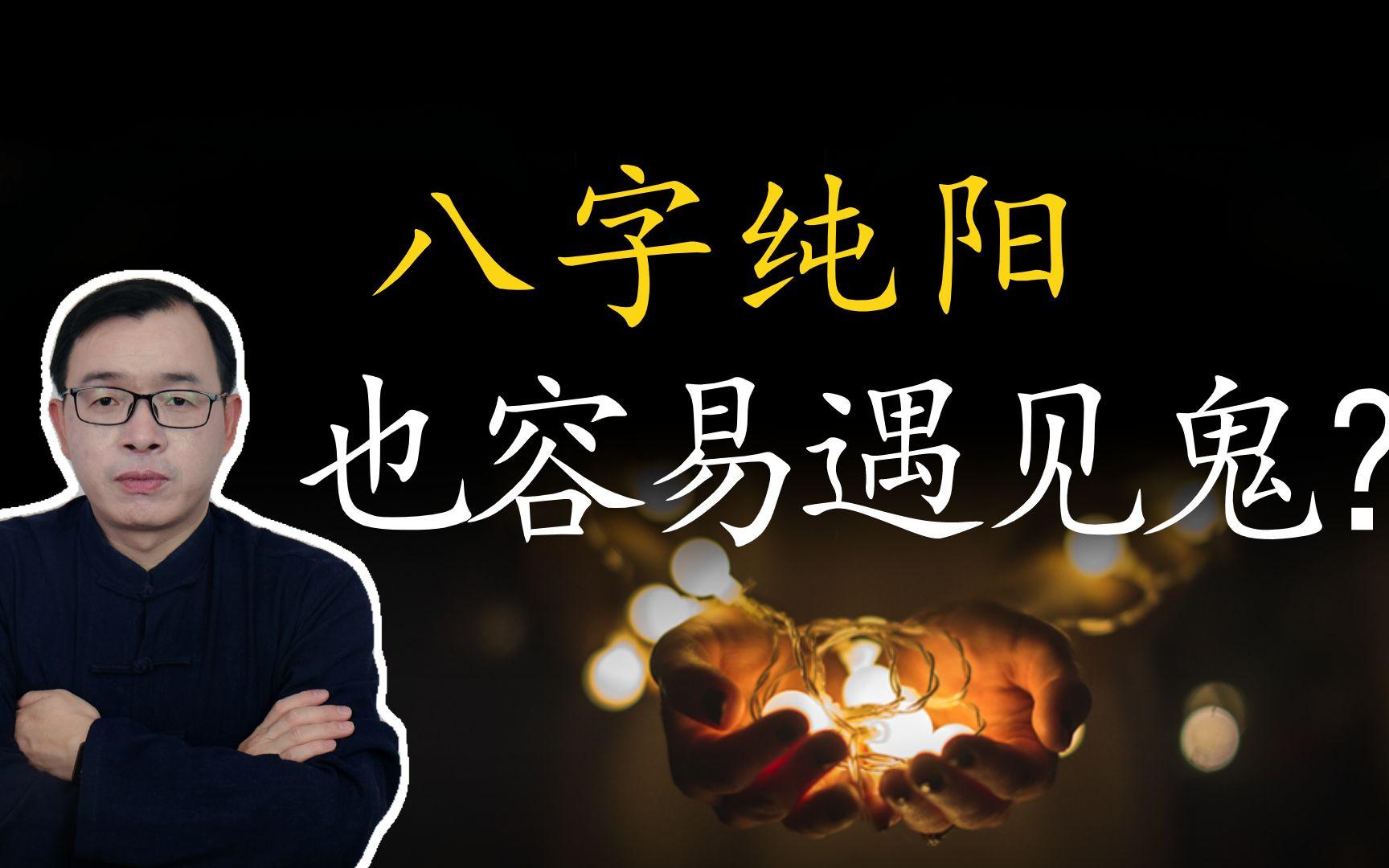 全面运势可信吗(全面运势可信吗知乎)