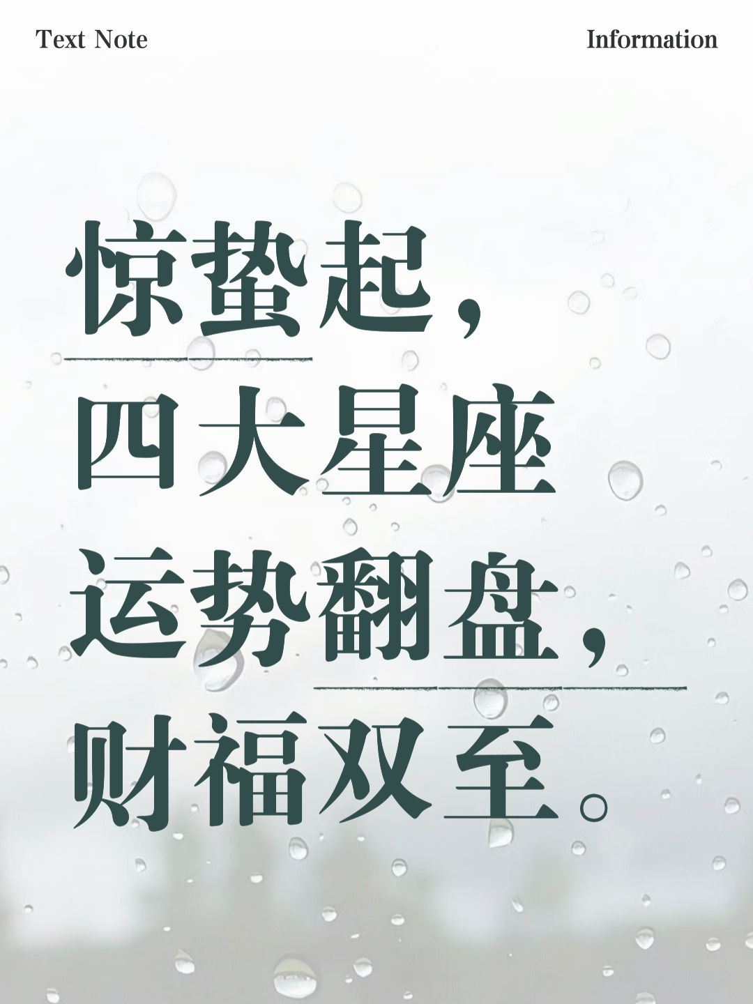 全面运势可信吗(全面运势可信吗知乎)
