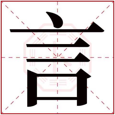 两人姓名测试打分79分内容(二人姓名免费测试打分最准的网站) 两人姓名测试打分79分内容(二人姓名免费测试打分最准的网站)