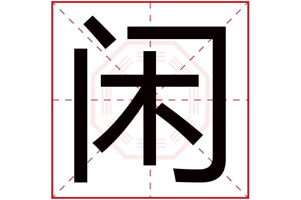 两人姓名测试打分79分内容(二人姓名免费测试打分最准的网站) 两人姓名测试打分79分内容(二人姓名免费测试打分最准的网站)