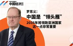 罗思思这个名字怎么样(罗思琪这个名字的含义是什么) 罗思思这个名字怎么样(罗思琪这个名字的含义是什么)