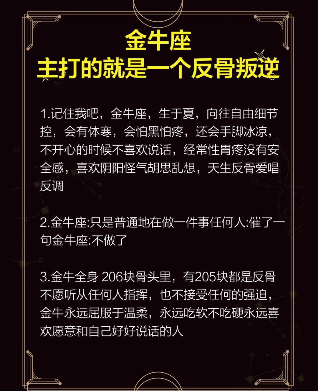 金牛座2022下半年运势(金牛座2026下半年完整版) 金牛座2022下半年运势(金牛座2026下半年完整版)