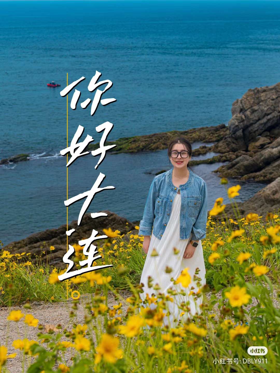 青年运程(青年运动方向原文) 青年运程(青年运动方向原文)