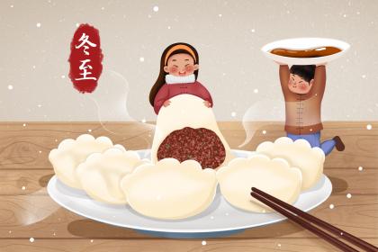 摩羯座今日运势水墨先生(摩羯水墨先生今日运势视频)
