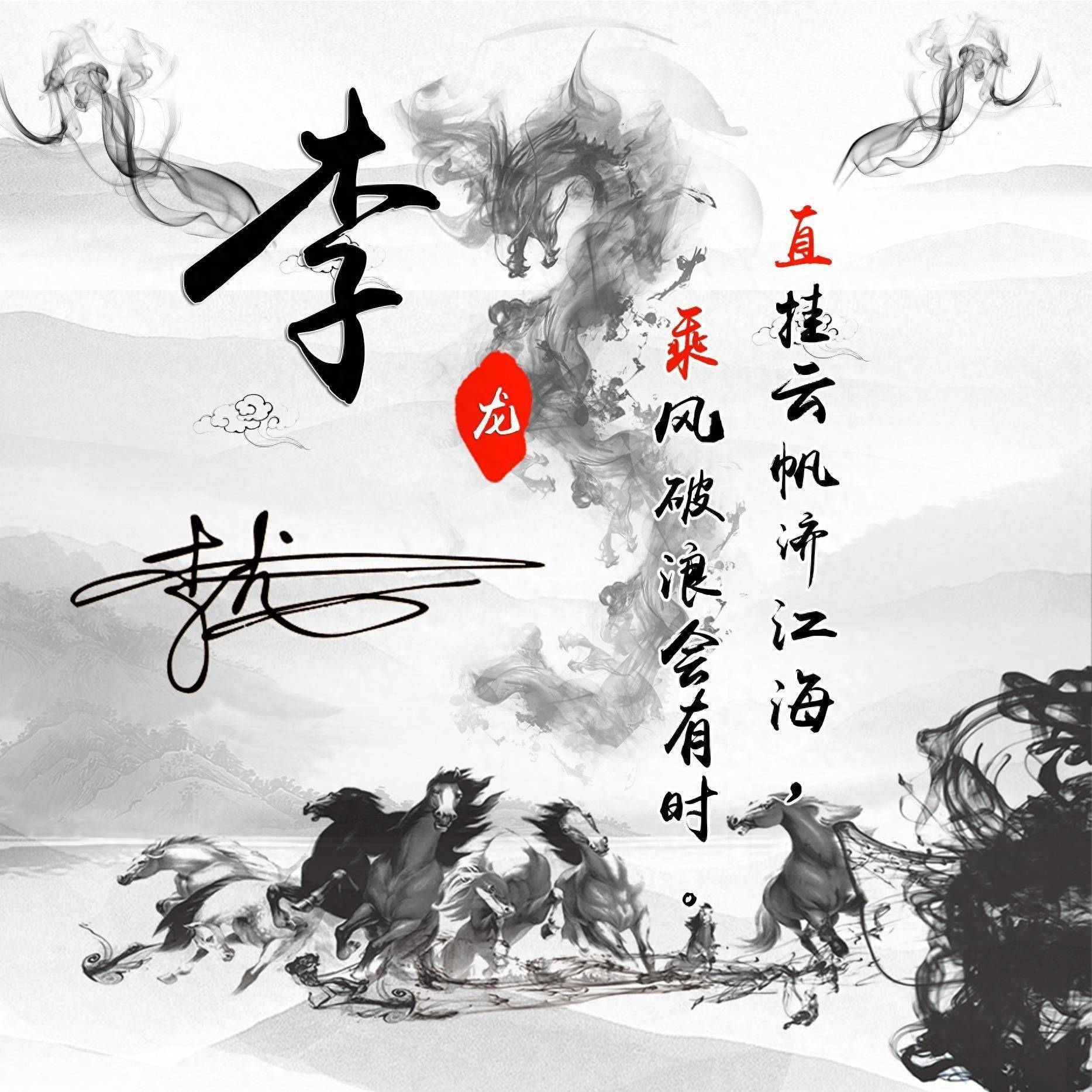 2025年全国姓氏前五名(2025年姓氏排行榜前100名) 2025年全国姓氏前五名(2025年姓氏排行榜前100名)