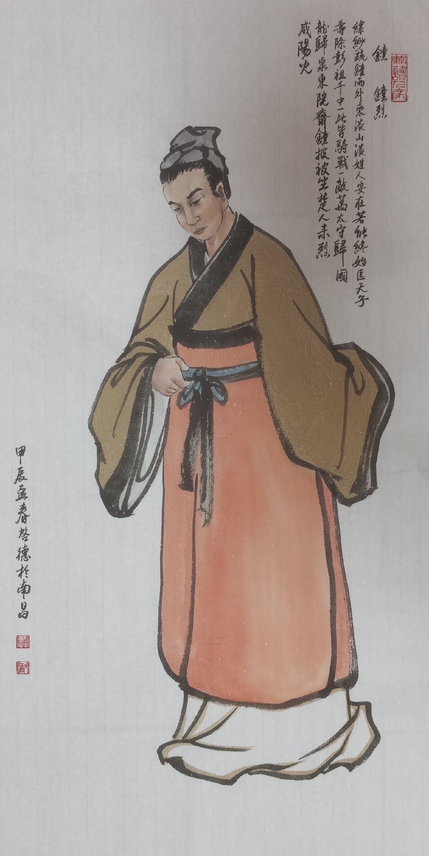 百家姓钟姓的来源(百家姓钟姓的来源简介)