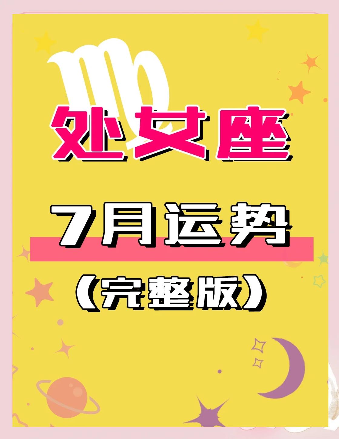 详解运程好不好(人体结构几何体速写)