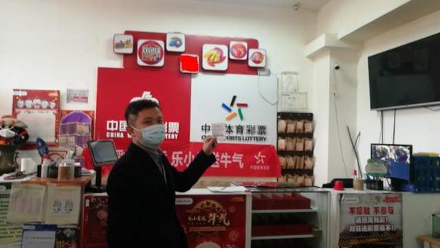 重庆运势(重庆运势网)