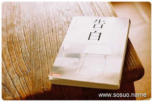梦见名字预示什么(梦见名字好坏预兆大全) 梦见名字预示什么(梦见名字好坏预兆大全)