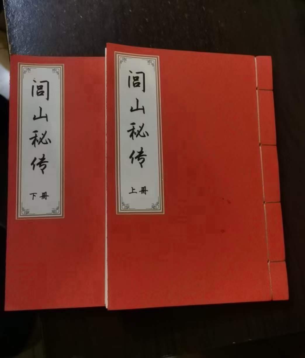 风水大门口放药好吗(大门口放三样东西最旺) 风水大门口放药好吗(大门口放三样东西最旺)