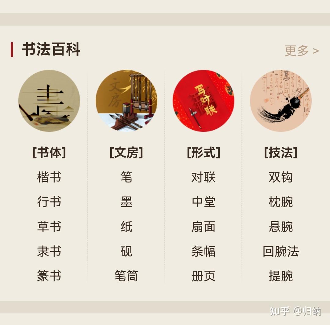 汉程算命官网(汉程网免费算命网最新版本更新内容) 汉程算命官网(汉程网免费算命网最新版本更新内容)