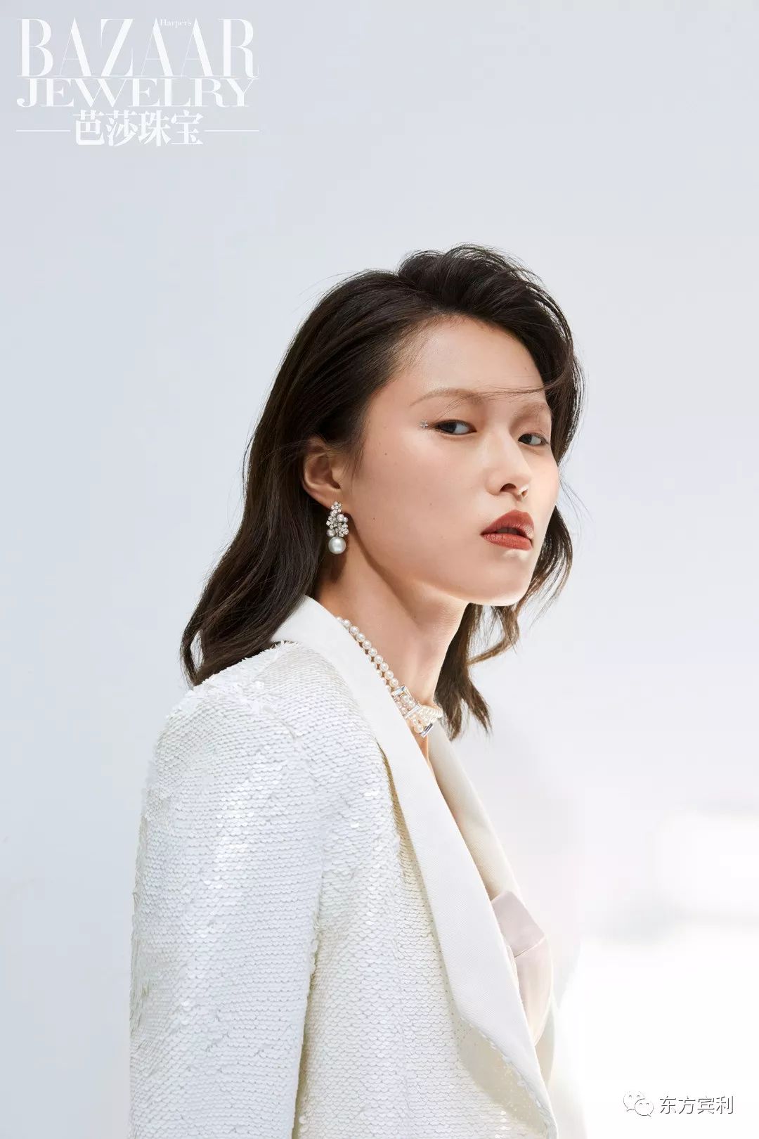 龙思璇(龙思璇在岳池一中教什么)
