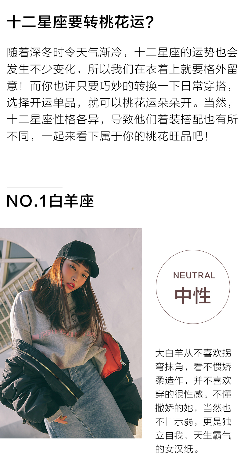 桃花运怎么算(怎么算桃花运旺不旺盛) 桃花运怎么算(怎么算桃花运旺不旺盛)