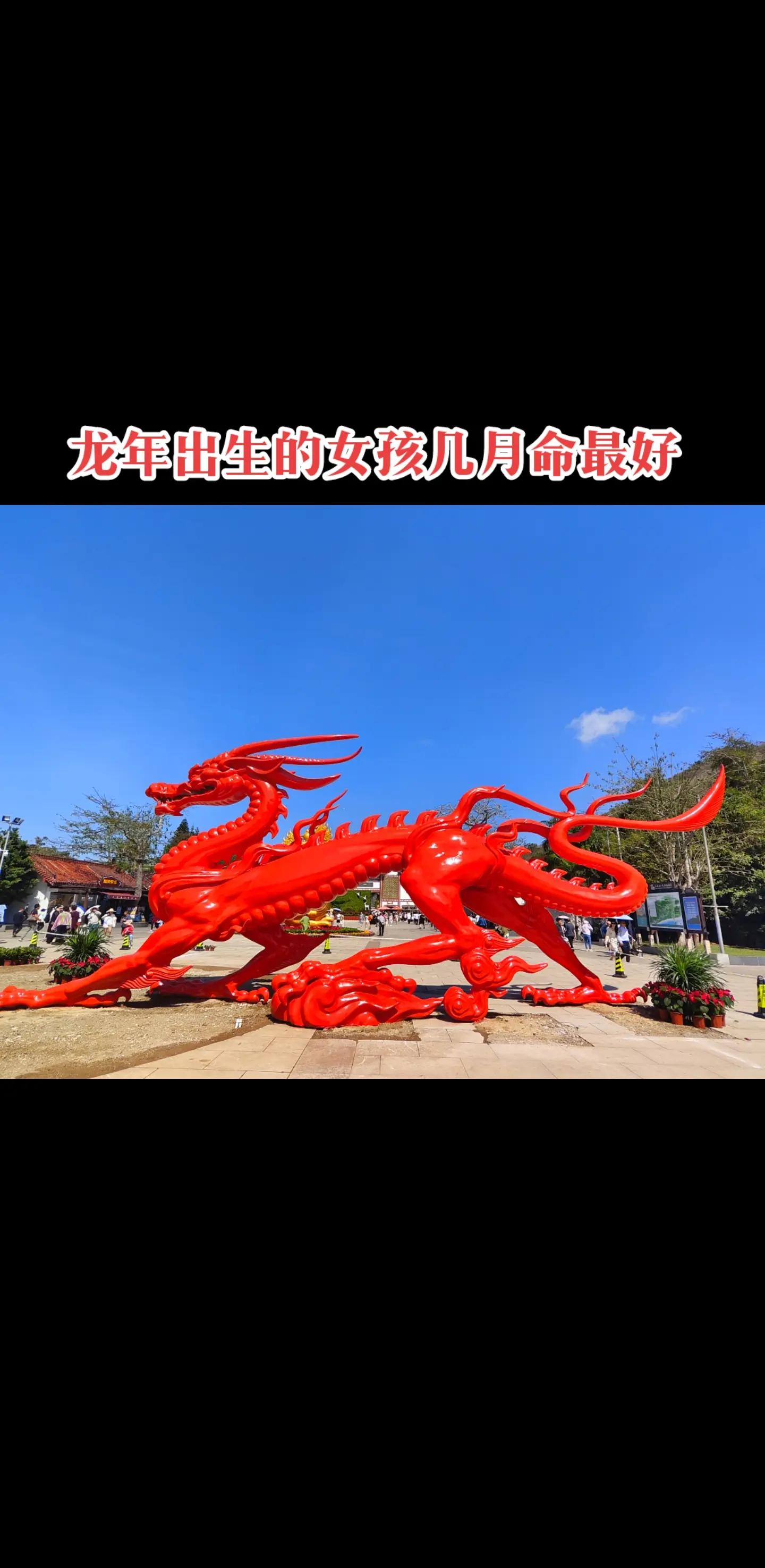 女命上等卯时出生(生女难得卯时什么意思) 女命上等卯时出生(生女难得卯时什么意思)