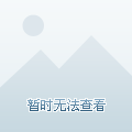 120方的房子占多少工地面积(120方的房子占多少工地面积呢)