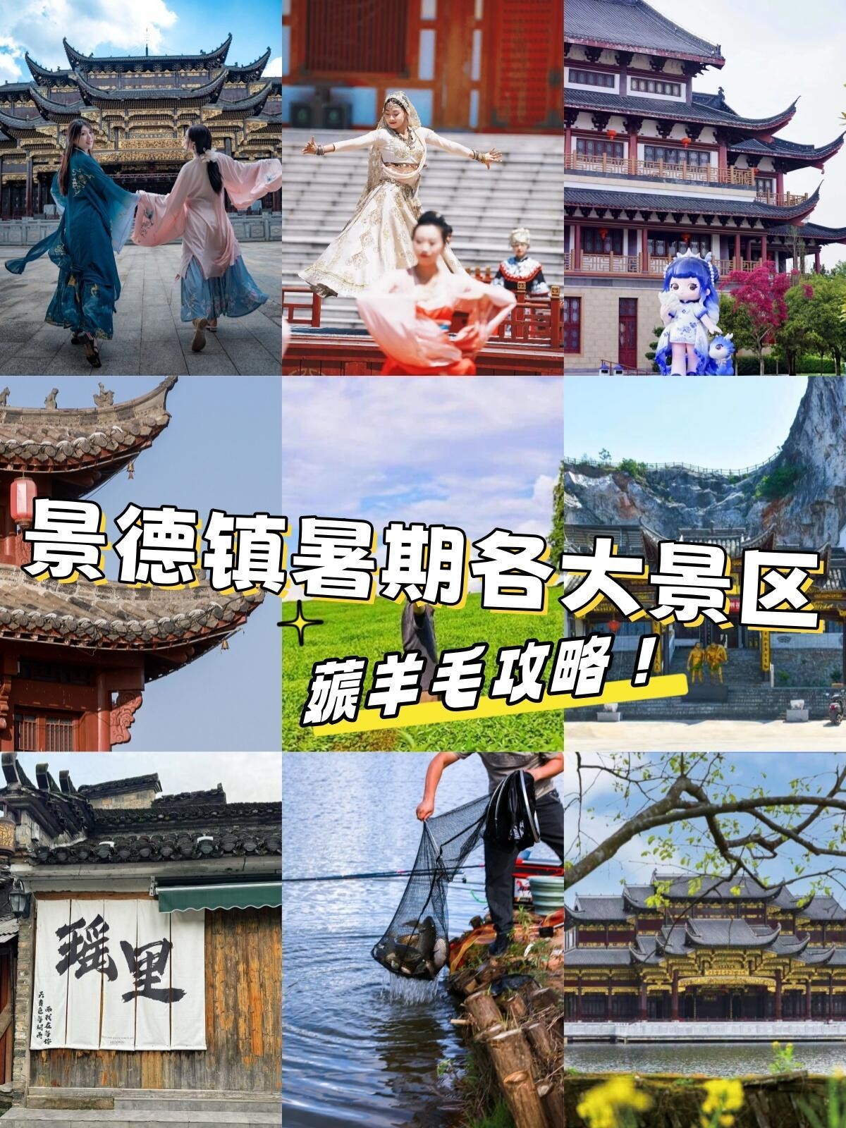 瓷都公司名称免费测名(瓷都公司起名免费测试流程)