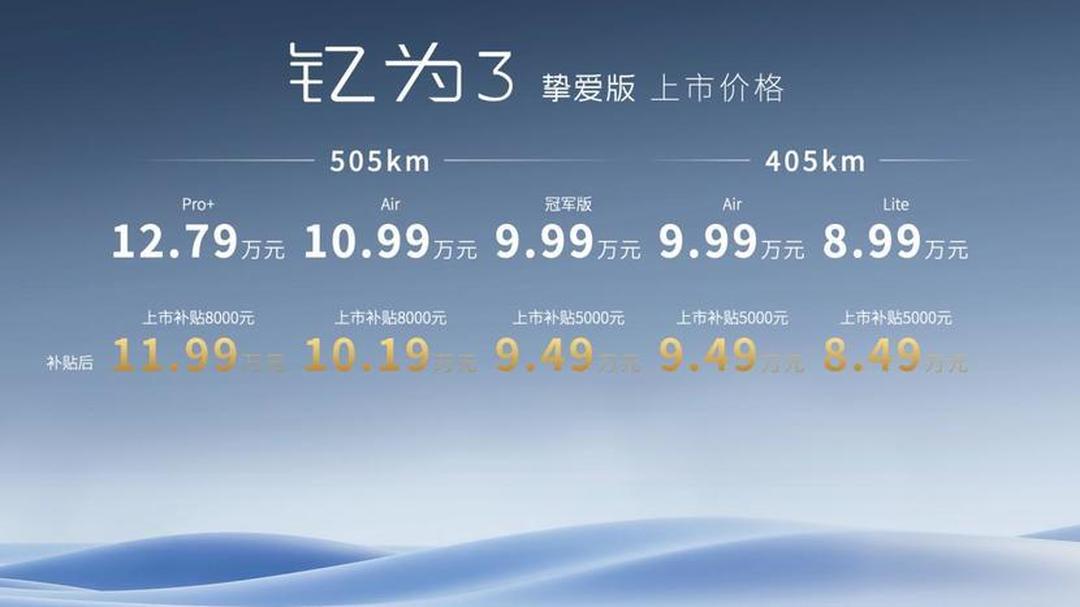 CA723航班实(ca727航班怎么样)
