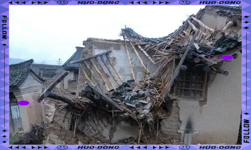 梦见房屋倒塌意味着什么(梦见房屋倒塌但是人安全是什么预兆)