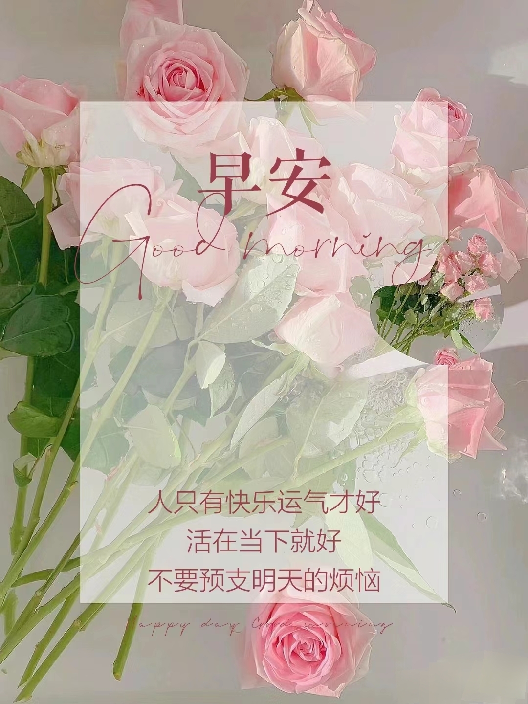 当下运势付费(朝晖一区二手房) 当下运势付费(朝晖一区二手房)