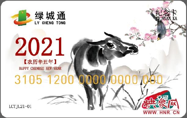 郑州生肖(郑州生肖雕塑) 郑州生肖(郑州生肖雕塑)