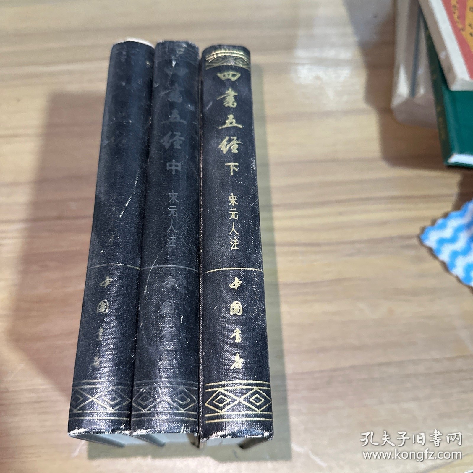 五经中哪部是占筮书(五经中哪部是占筮书作者) 五经中哪部是占筮书(五经中哪部是占筮书作者)