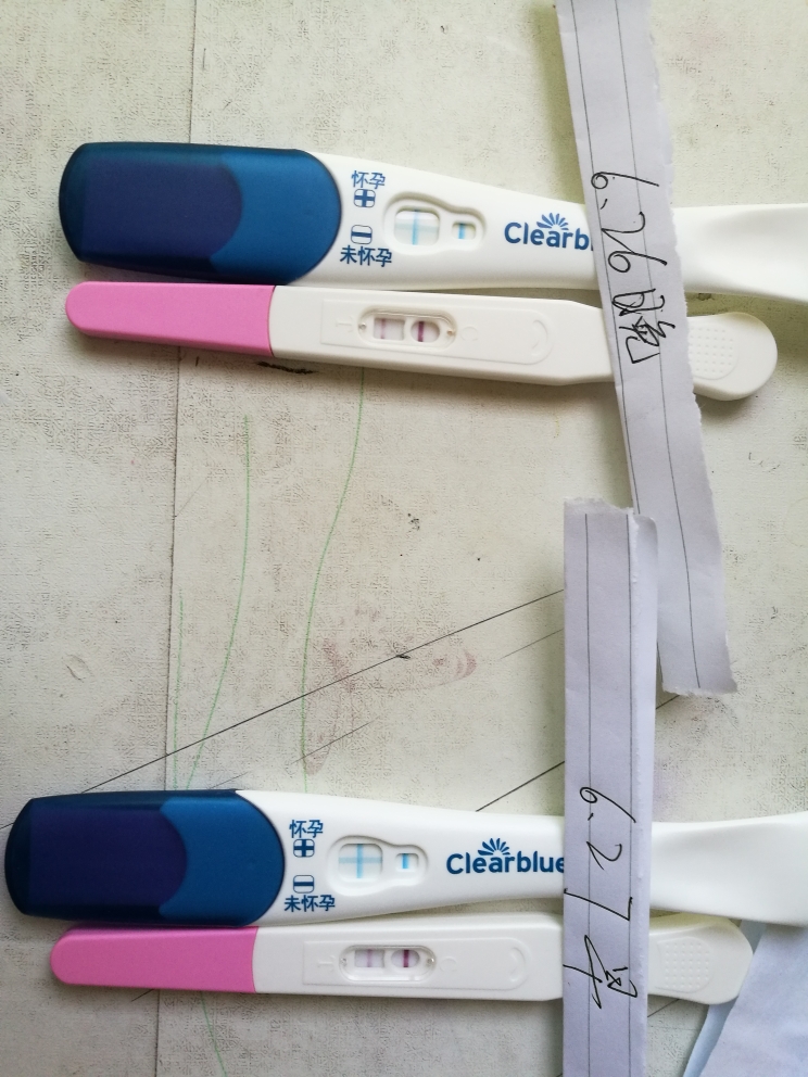 妈妈好孕姓名测试结果(测试纸一深一浅是怀孕吗)