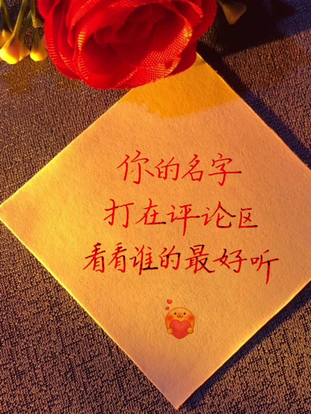 生日起名网免费取名(生日起名网免费取名女孩)