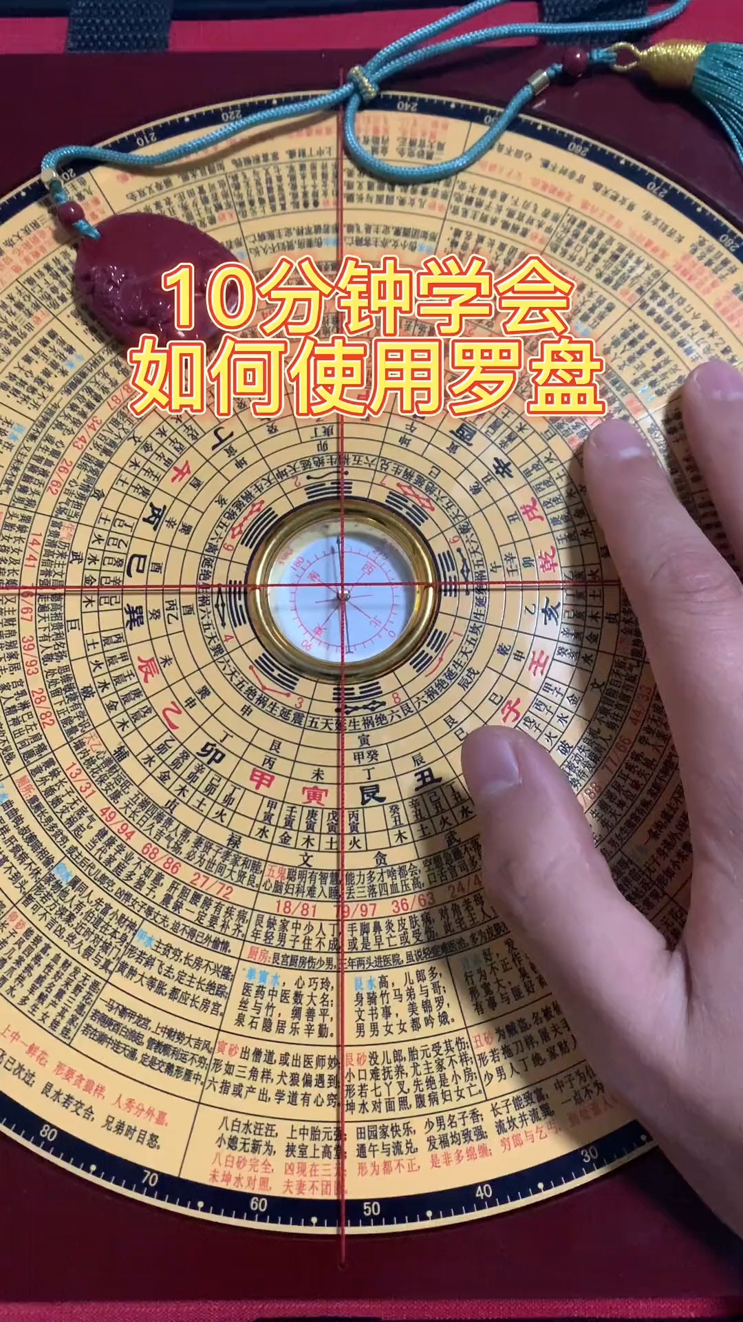 罗盘找坟墓最简单方法(罗盘看坟地最忌讳三个东西)