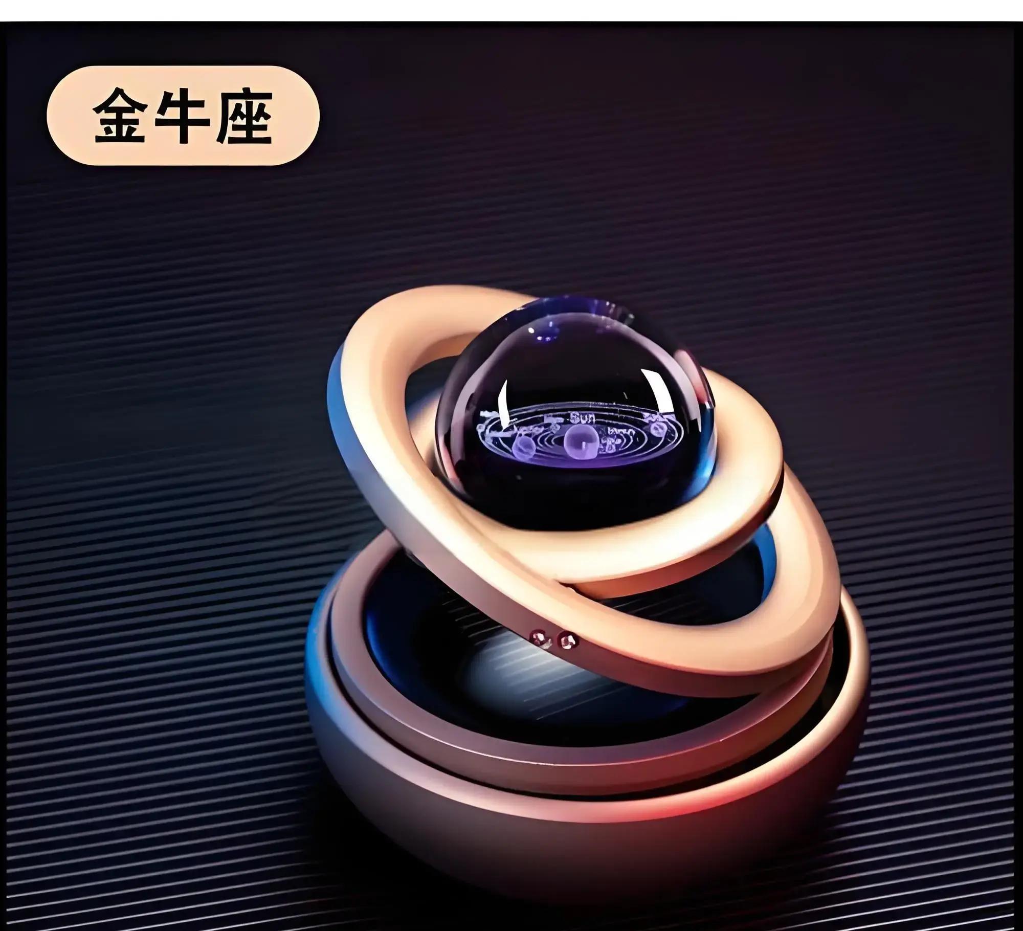 2026金牛座(高人预言2026金牛座)