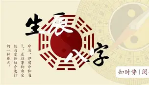 汉程起名(汉程名字测吉凶)