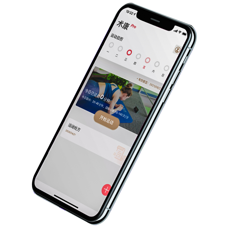 APP运程方法(手机运程协助软件可以卸载吗) APP运程方法(手机运程协助软件可以卸载吗)