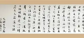 李明霁起名打分(李明汧名字怎么样)
