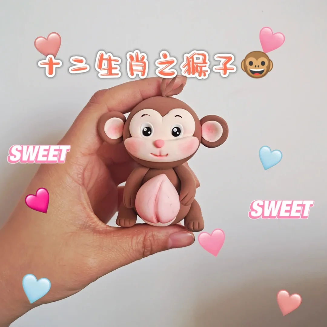 一键十二生肖教程(十二生肖制作方法视频)
