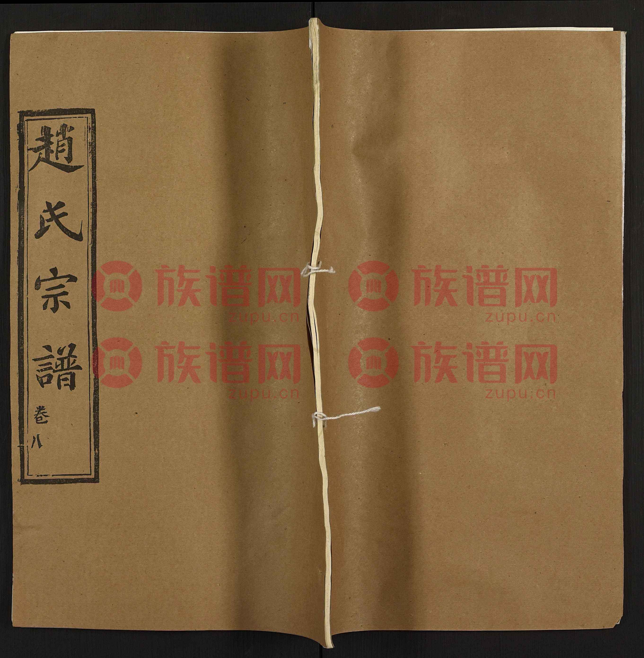 百家姓赵氏家谱(百家姓姓赵的排第几位)