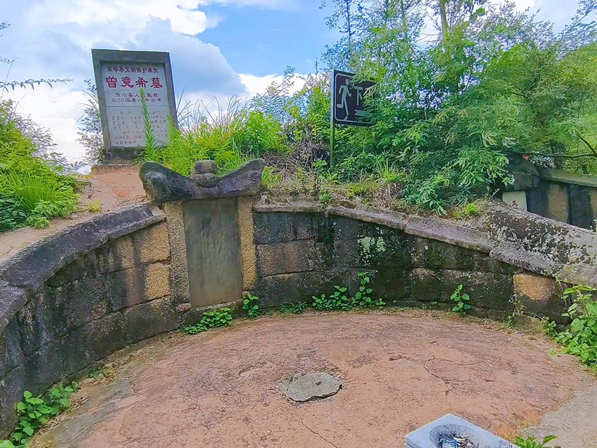 怎么看祖坟的风水宝地(怎么看祖坟的风水宝地图片)