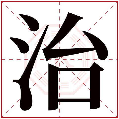 卜易居姓名打分免费入口(卜易居姓名免费打分使用教程) 卜易居姓名打分免费入口(卜易居姓名免费打分使用教程)