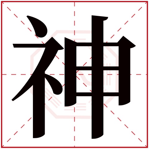 卜易居姓名打分免费入口(卜易居姓名免费打分使用教程) 卜易居姓名打分免费入口(卜易居姓名免费打分使用教程)