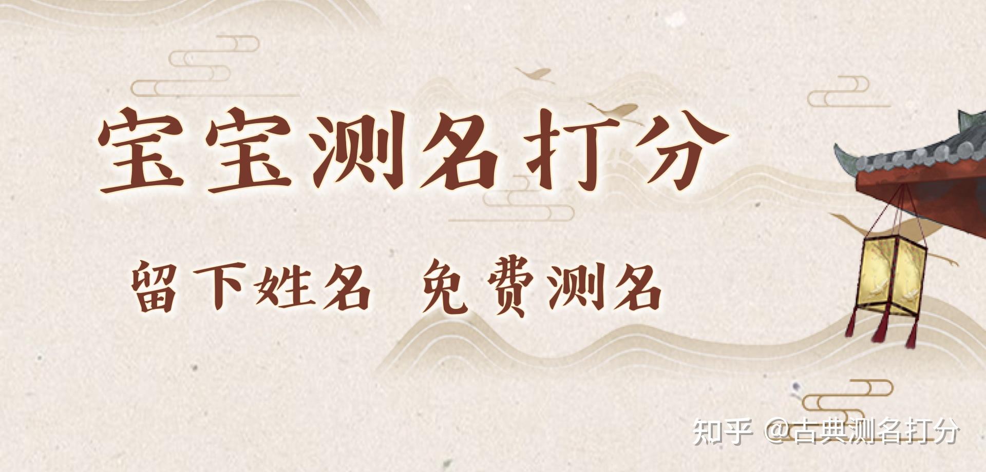 姓名打分很低怎么办(姓名测试分数低怎么办) 姓名打分很低怎么办(姓名测试分数低怎么办)
