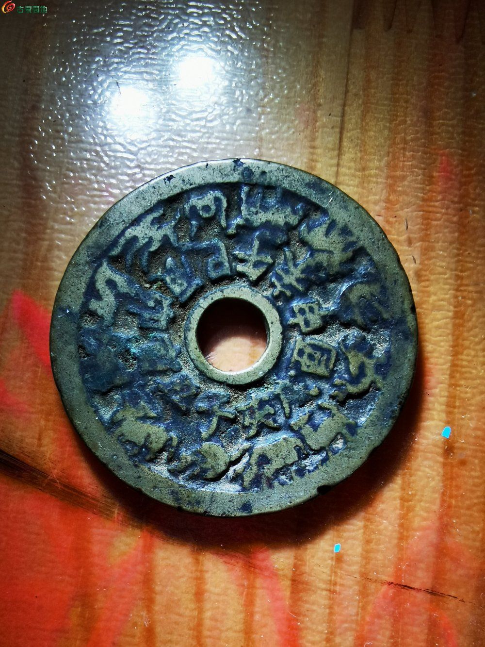 属相付费(属相算命免费测算) 属相付费(属相算命免费测算)