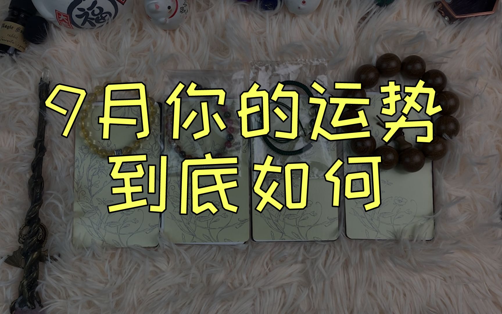 如何运势(一口高压锅划拳歌视频) 如何运势(一口高压锅划拳歌视频)