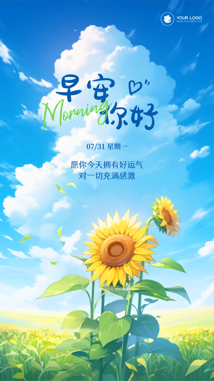 免费每日一签运势(每日免费一签财运预测)
