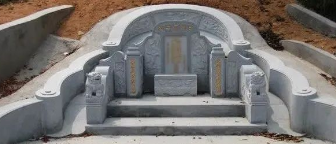 墓地风水十大忌解释(墓地风水十大忌解释图片)