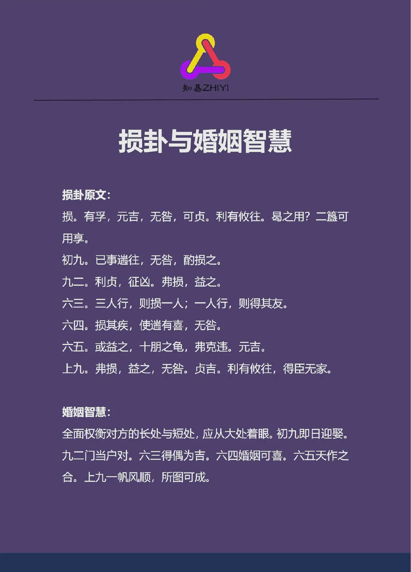 算命很准的软件(算命准的软件排行榜最新) 算命很准的软件(算命准的软件排行榜最新)