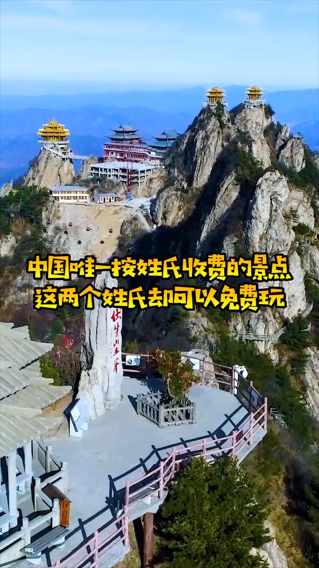 软件姓氏收费(免费做姓氏头像的软件) 软件姓氏收费(免费做姓氏头像的软件)