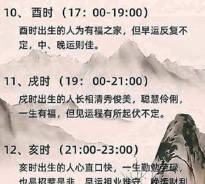 玄学风水算迷信吗(风水玄学有科学依据吗) 玄学风水算迷信吗(风水玄学有科学依据吗)