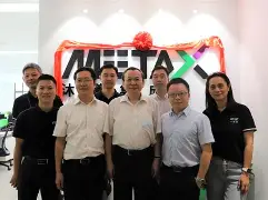 陈沐沐名字怎么样(陈沐什么好听的名字)
