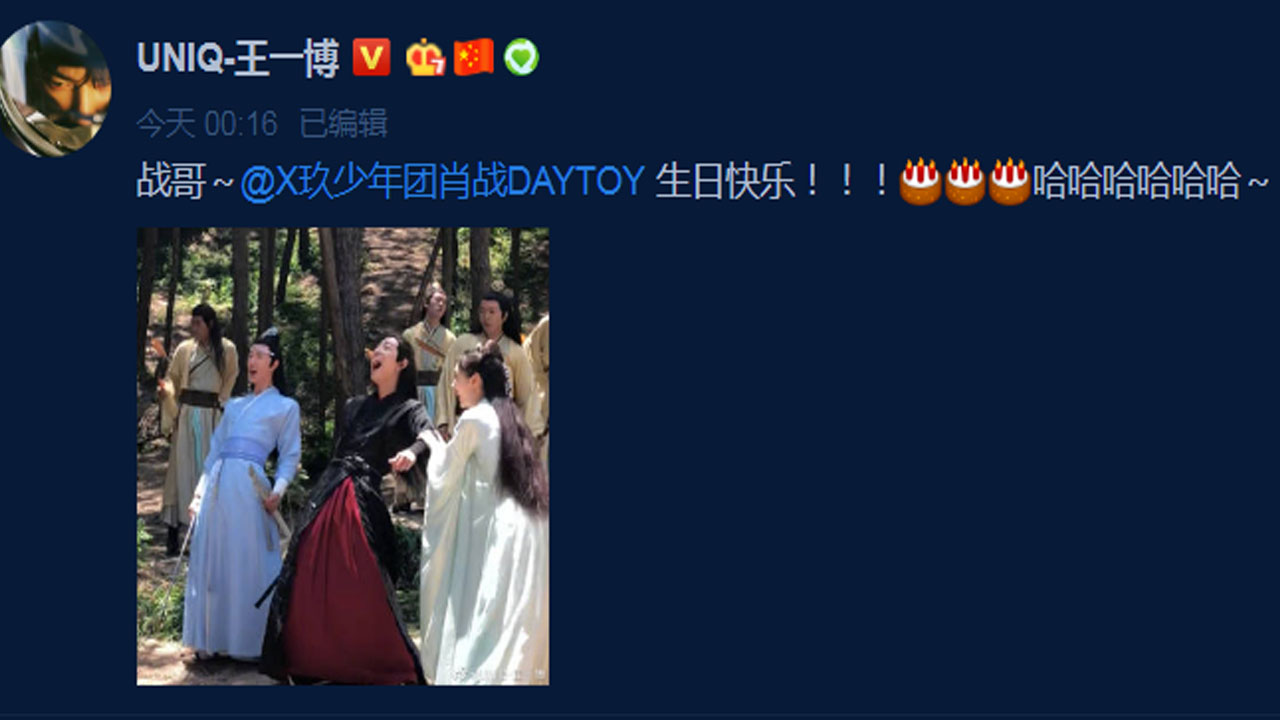 生日看两人关系(测生日看两个人能走到一起吗)
