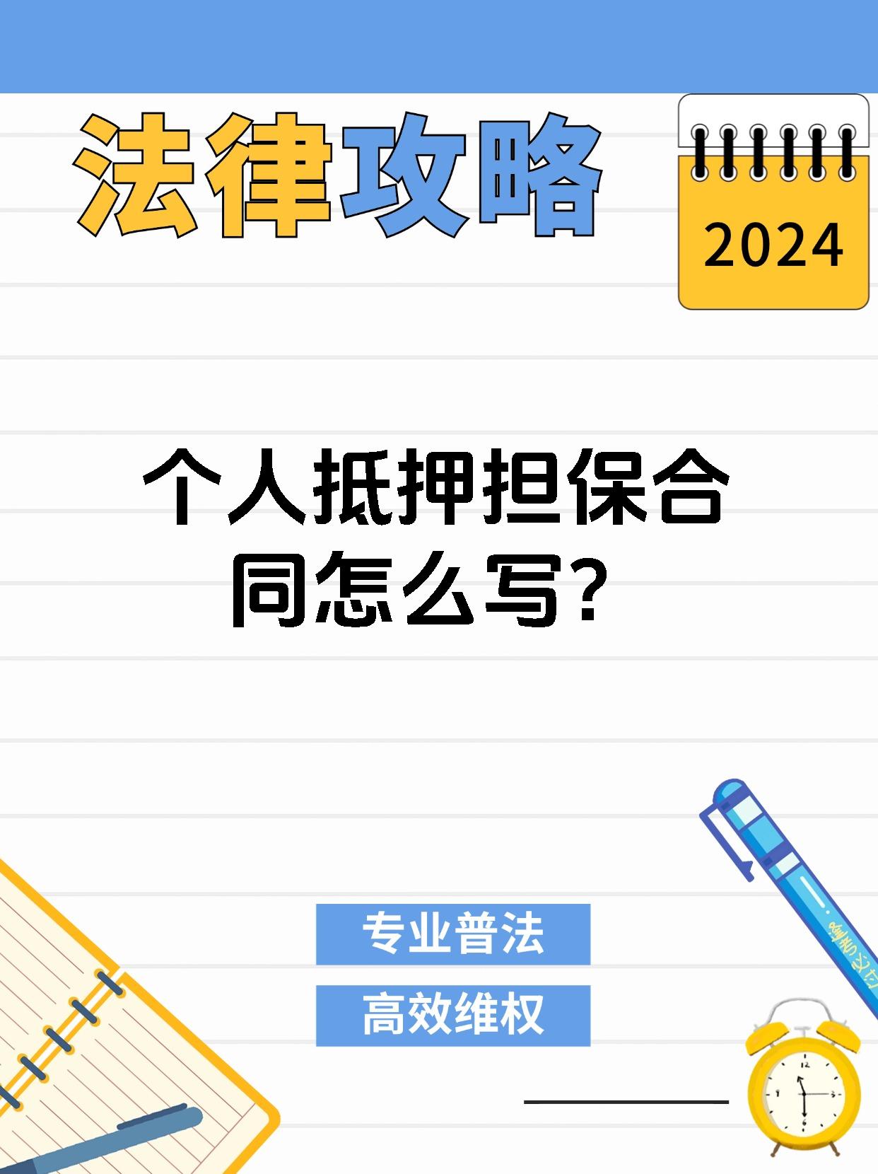 权威名字要素(权威名字要素有哪些)