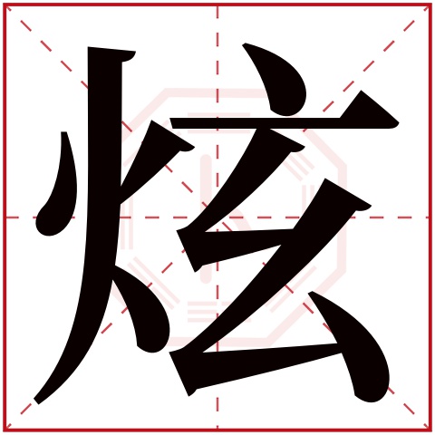 卜易居姓名测试打分准确吗(卜易居姓名打分官网入口)